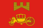 Flag of Aeroport (municipality in Moscow)
